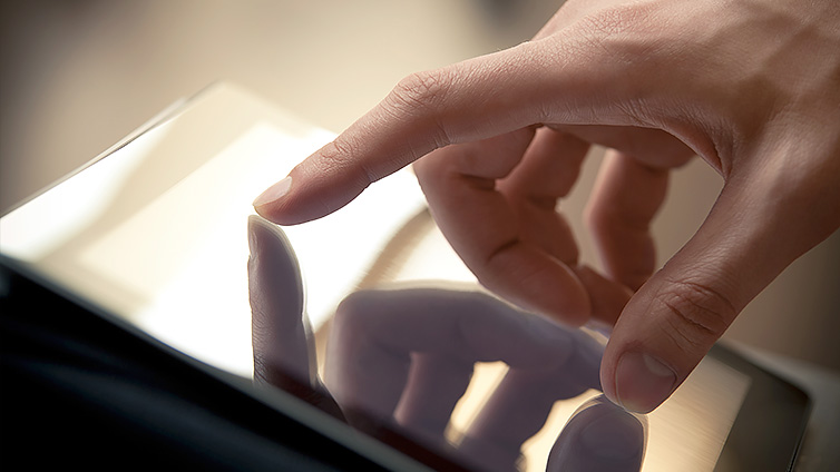 中共中央 国务院印发《教育强国建设规划纲要（2024—2035年）》为特殊教育发展指明方向